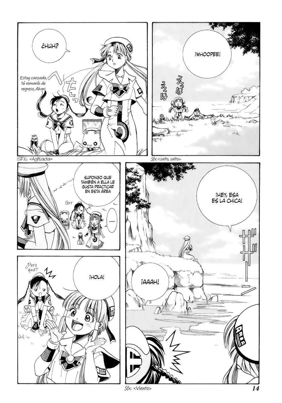 Read Aria (es) Manga Online