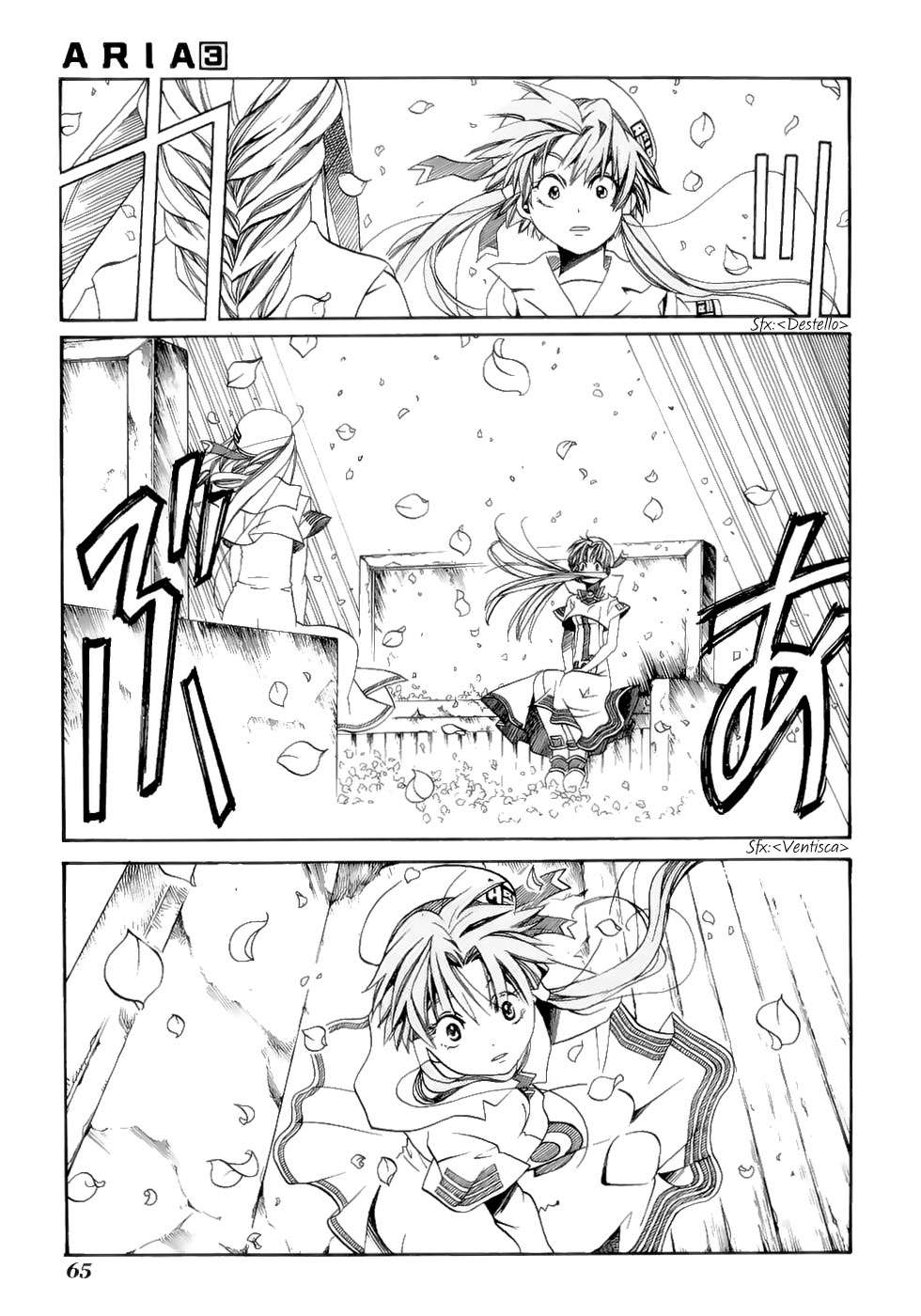 Read Aria (es) Manga Online