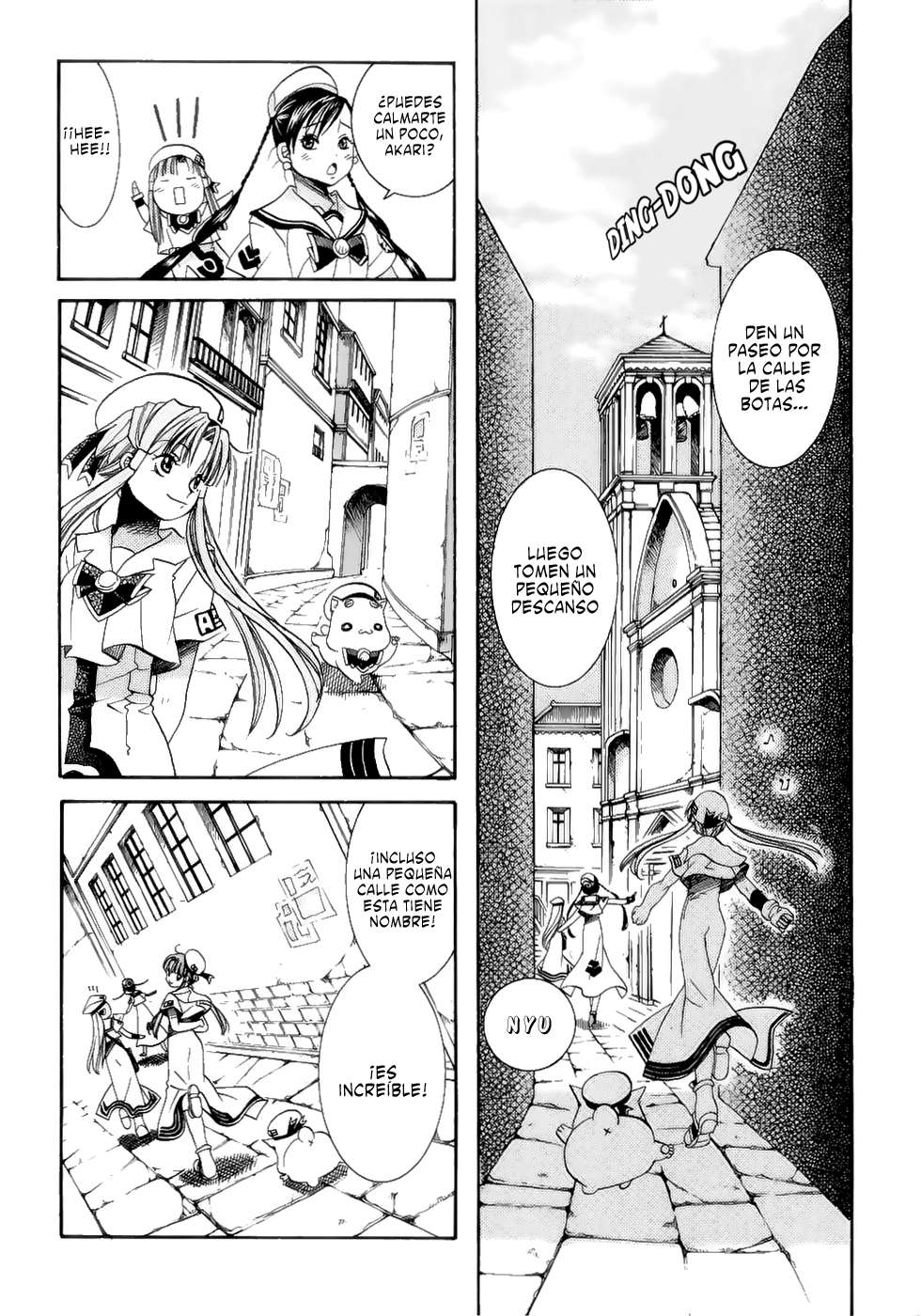 Read Aria (es) Manga Online