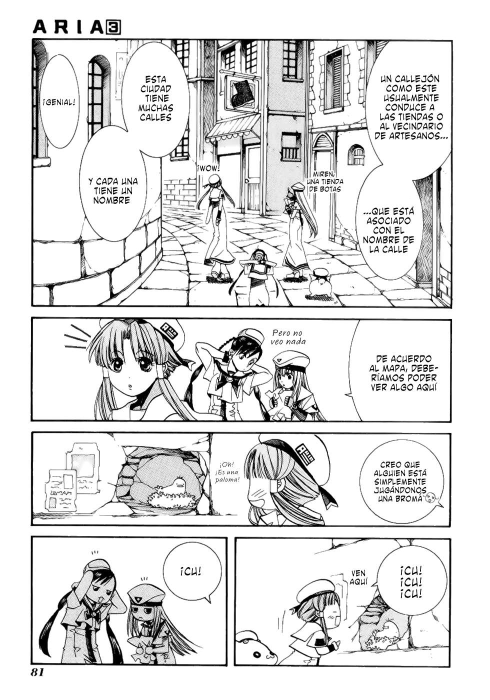 Read Aria (es) Manga Online