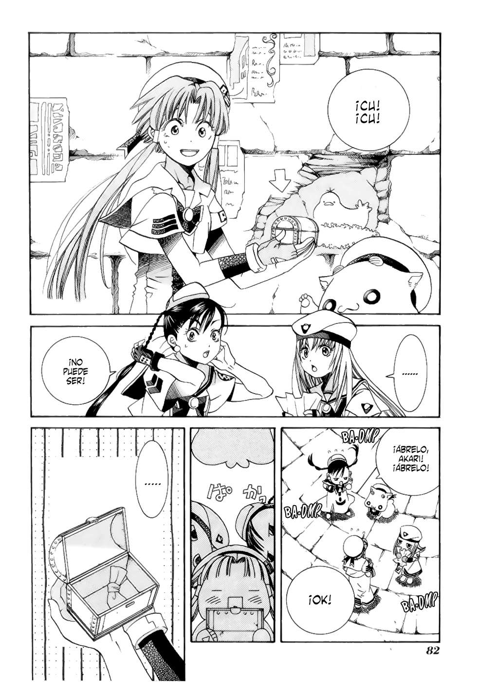 Read Aria (es) Manga Online