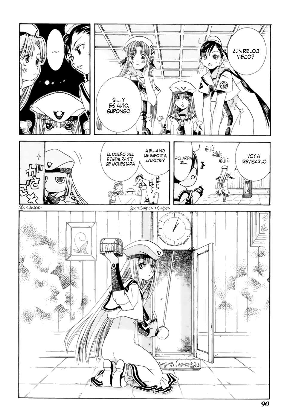 Read Aria (es) Manga Online