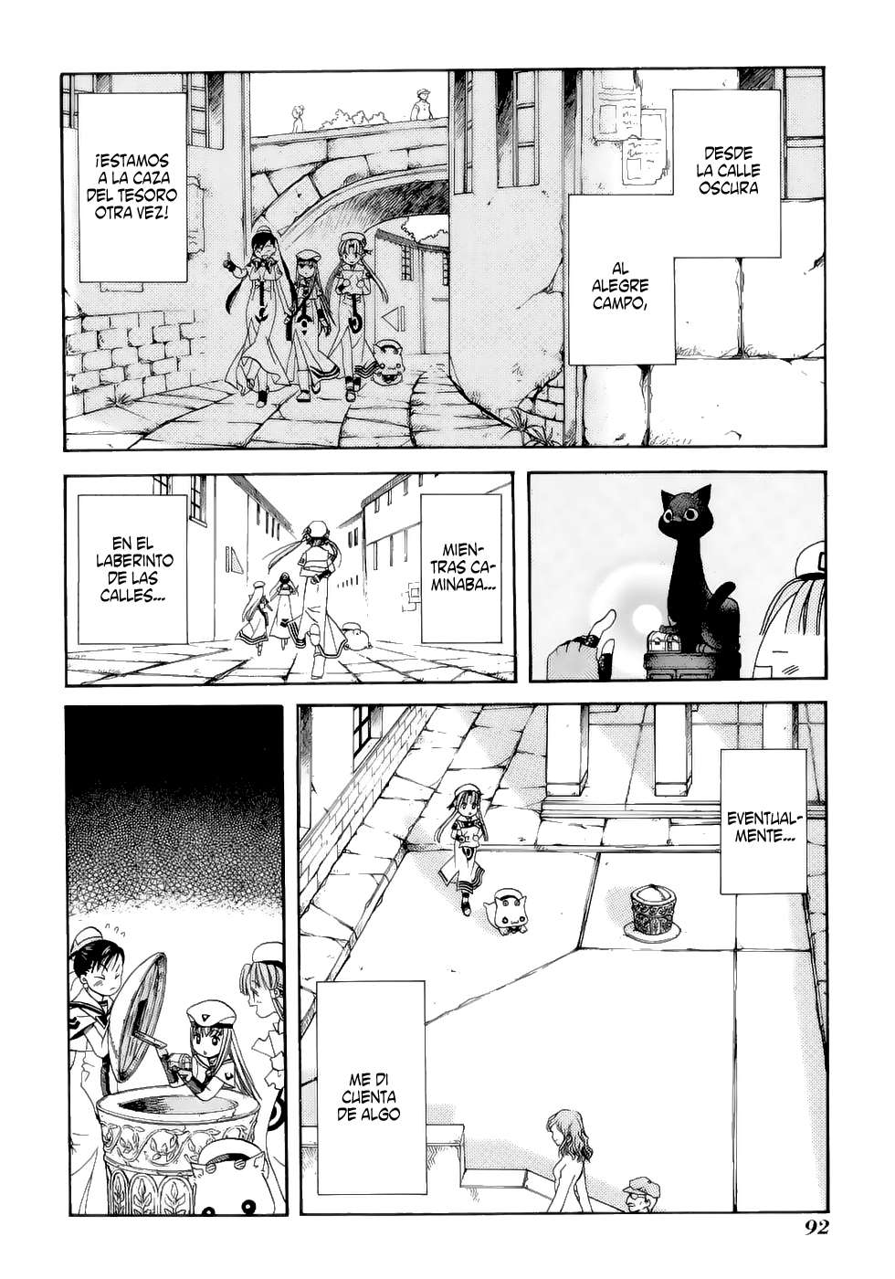 Read Aria (es) Manga Online