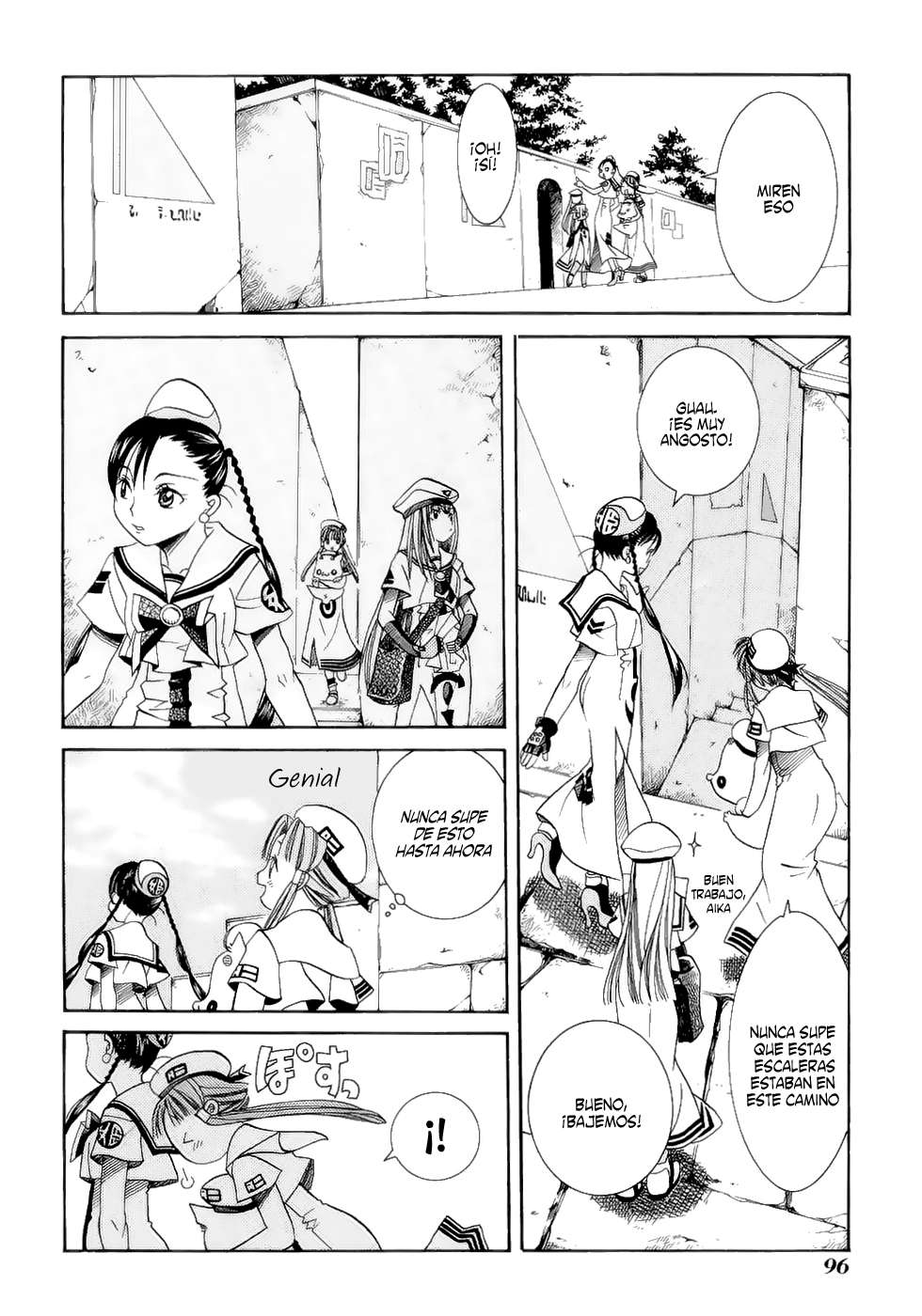 Read Aria (es) Manga Online