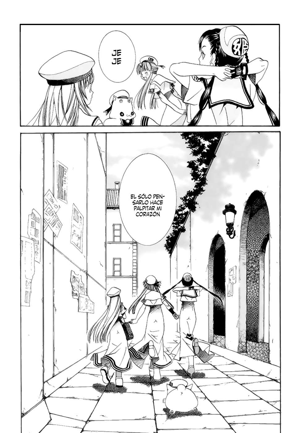 Read Aria (es) Manga Online