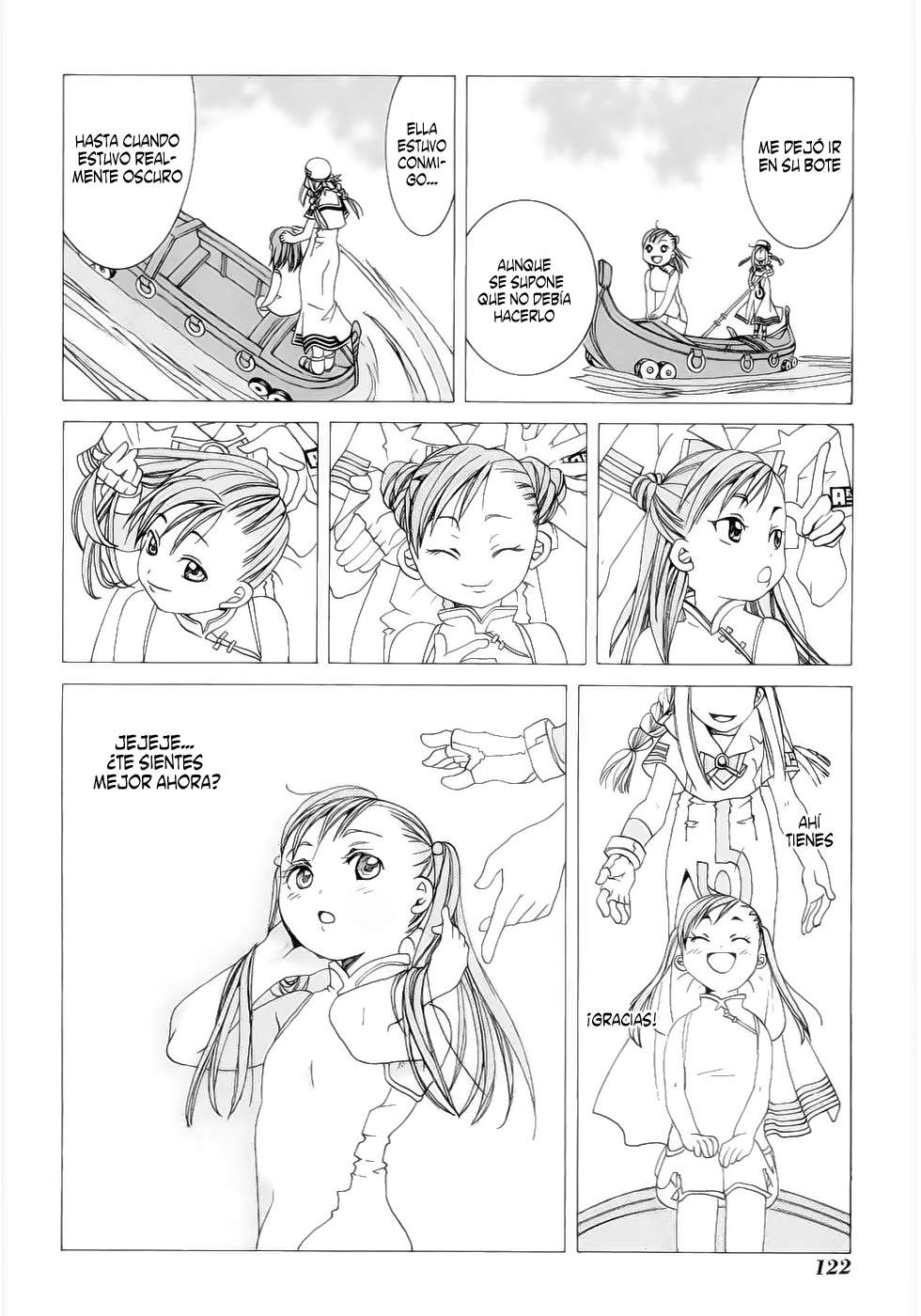 Read Aria (es) Manga Online