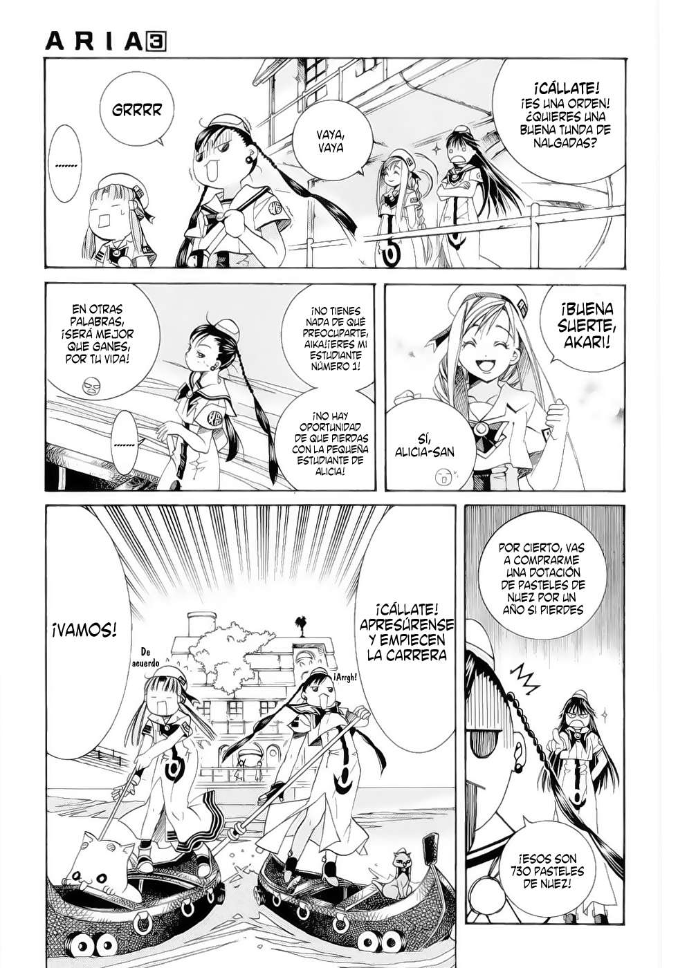 Read Aria (es) Manga Online