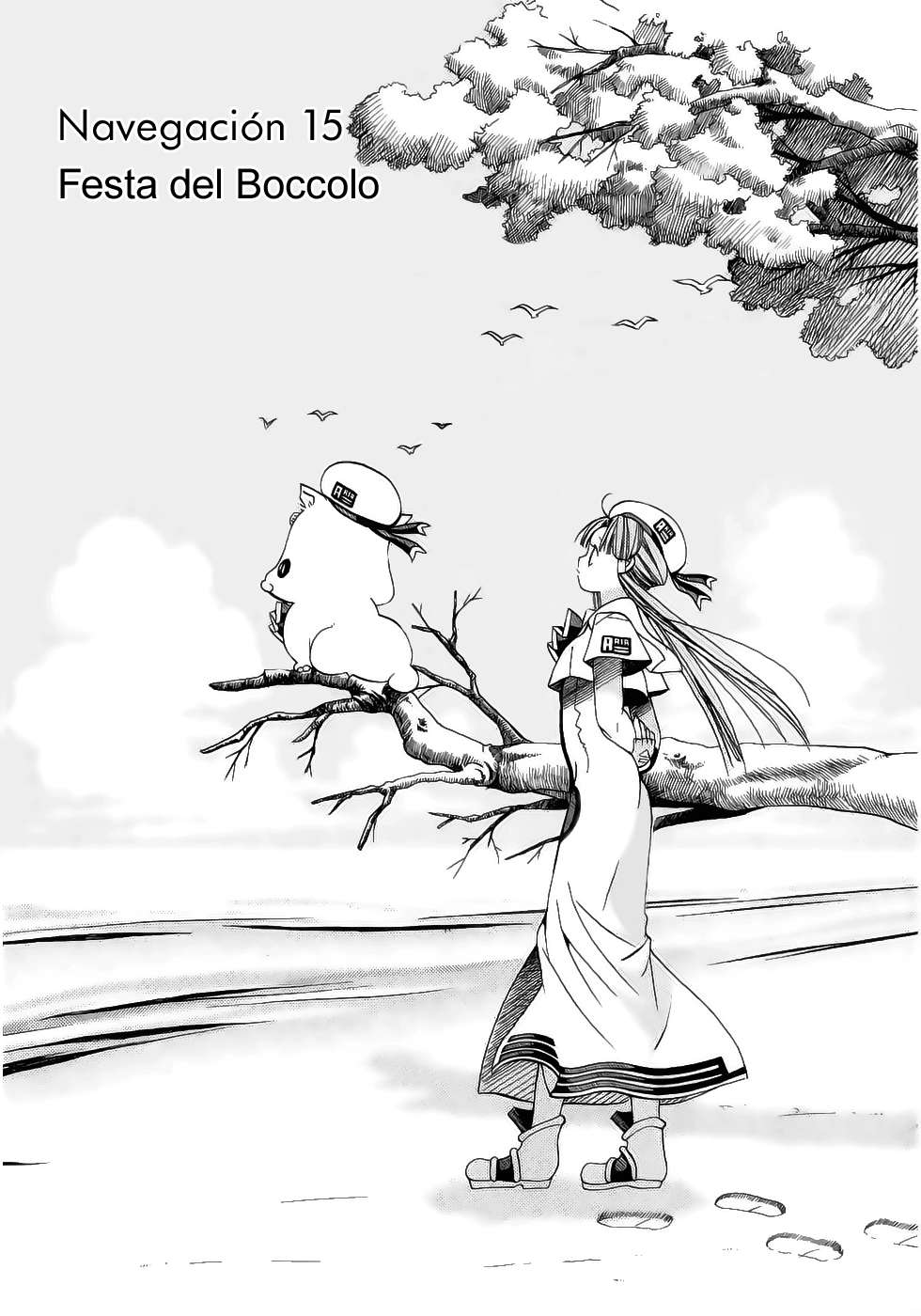 Read Aria (es) Manga Online