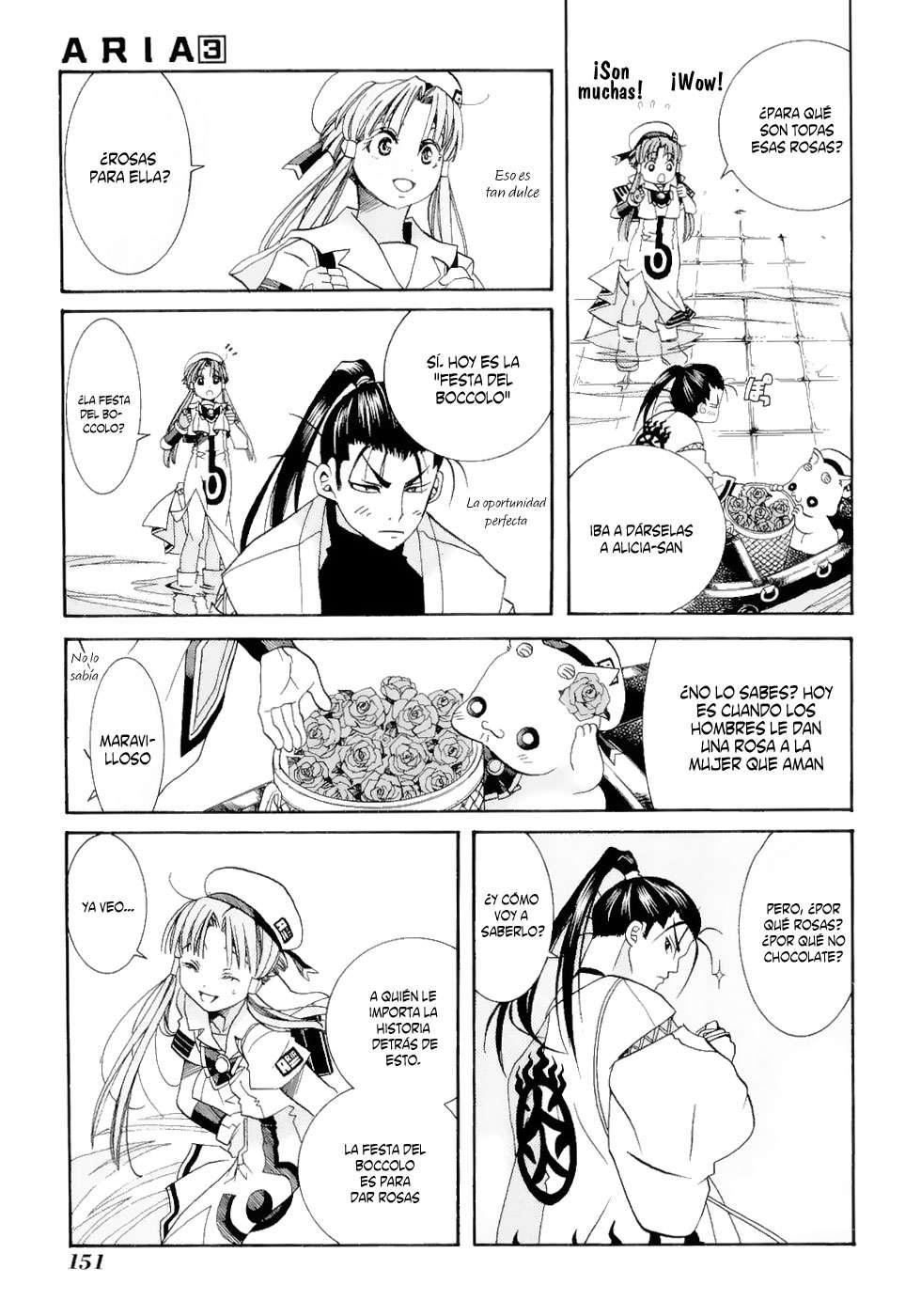 Read Aria (es) Manga Online