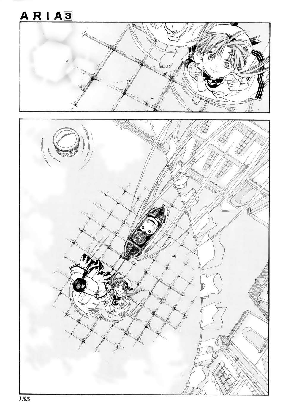 Read Aria (es) Manga Online