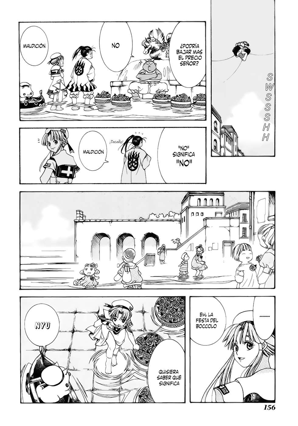 Read Aria (es) Manga Online