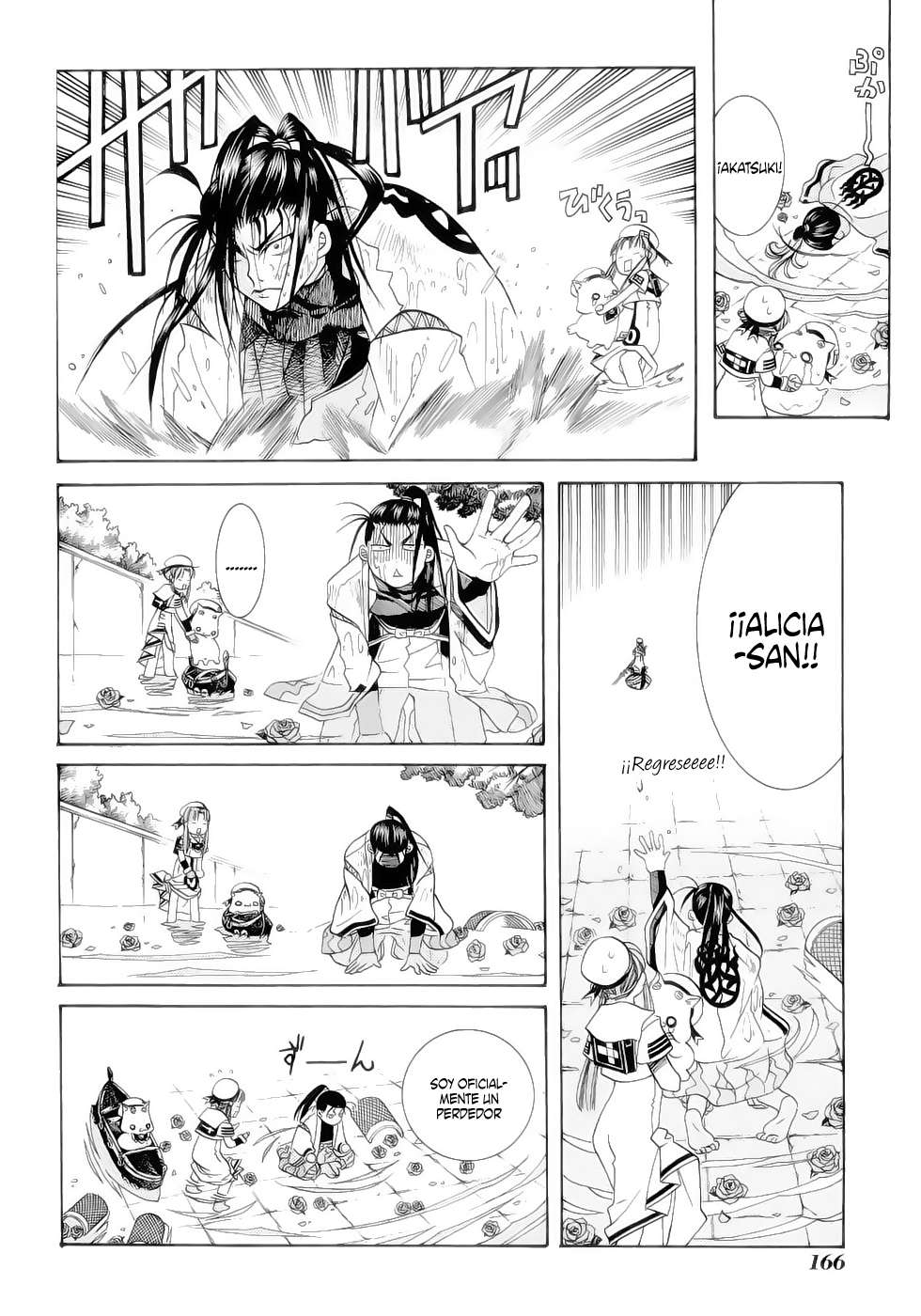 Read Aria (es) Manga Online