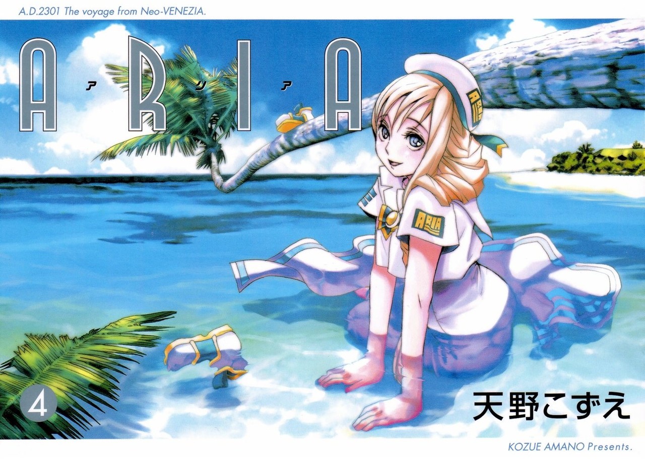 Read Aria (es) Manga Online