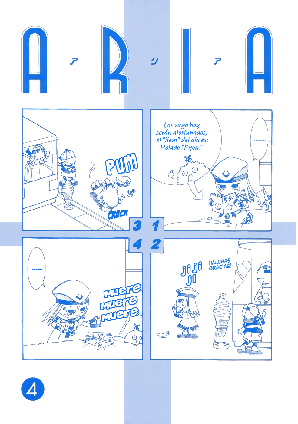 Read Aria (es) Manga Online