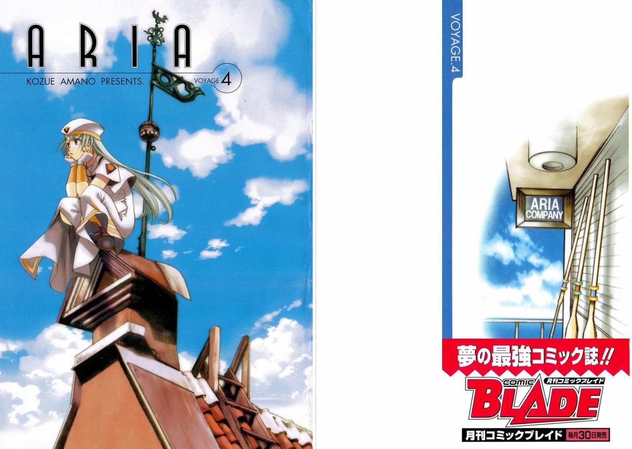 Read Aria (es) Manga Online