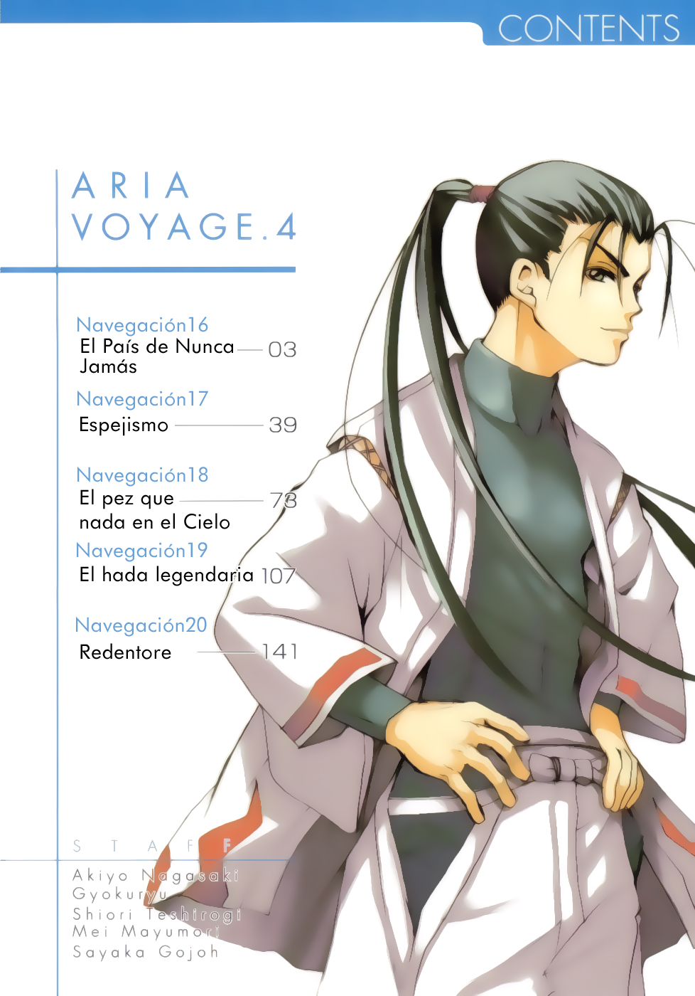 Read Aria (es) Manga Online