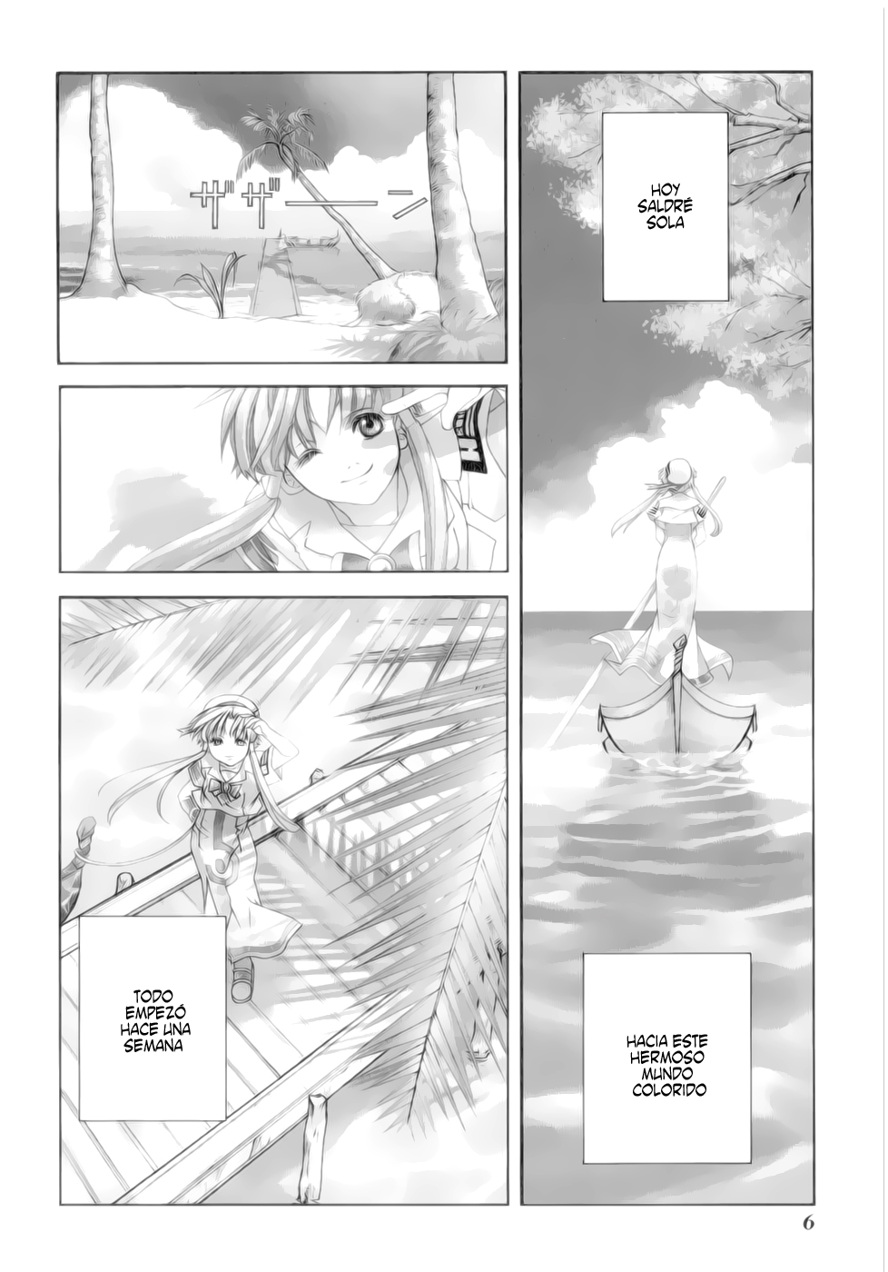 Read Aria (es) Manga Online