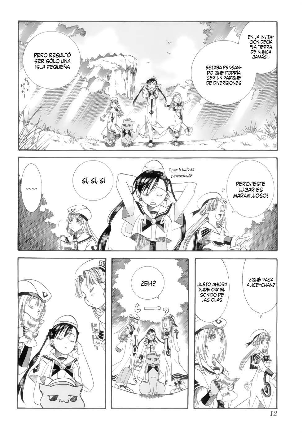 Read Aria (es) Manga Online