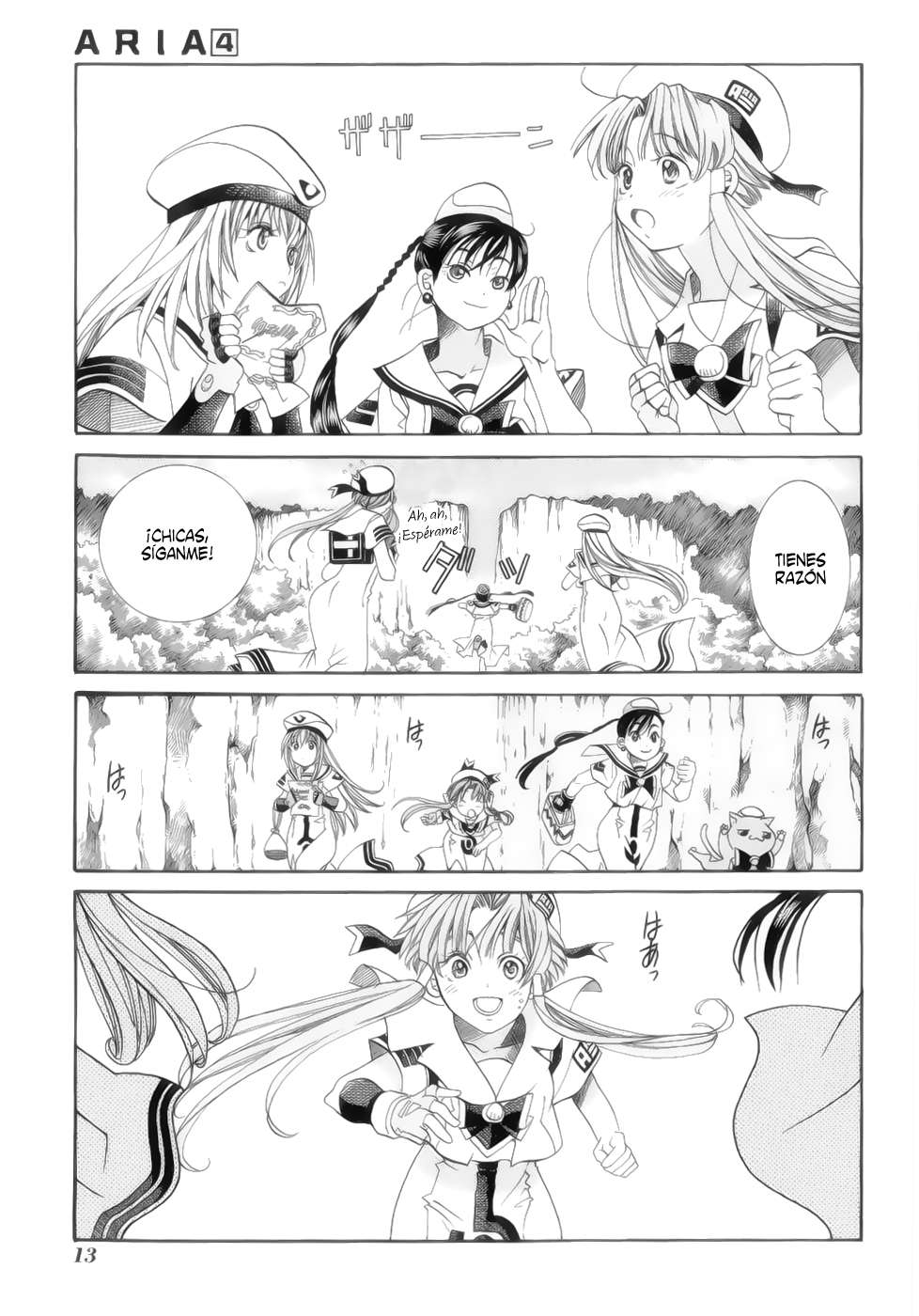 Read Aria (es) Manga Online