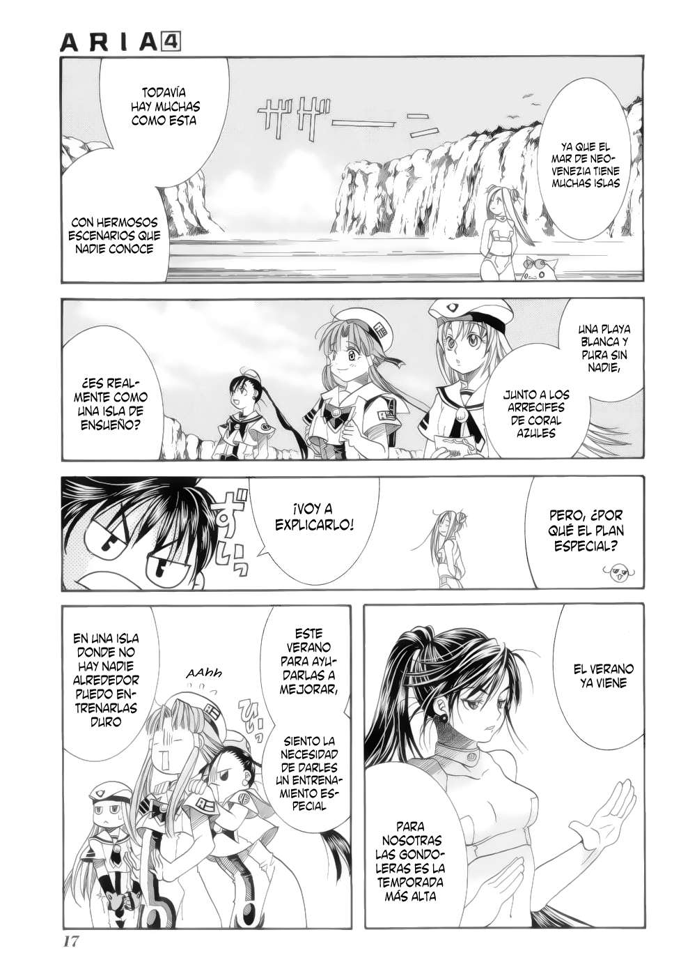 Read Aria (es) Manga Online