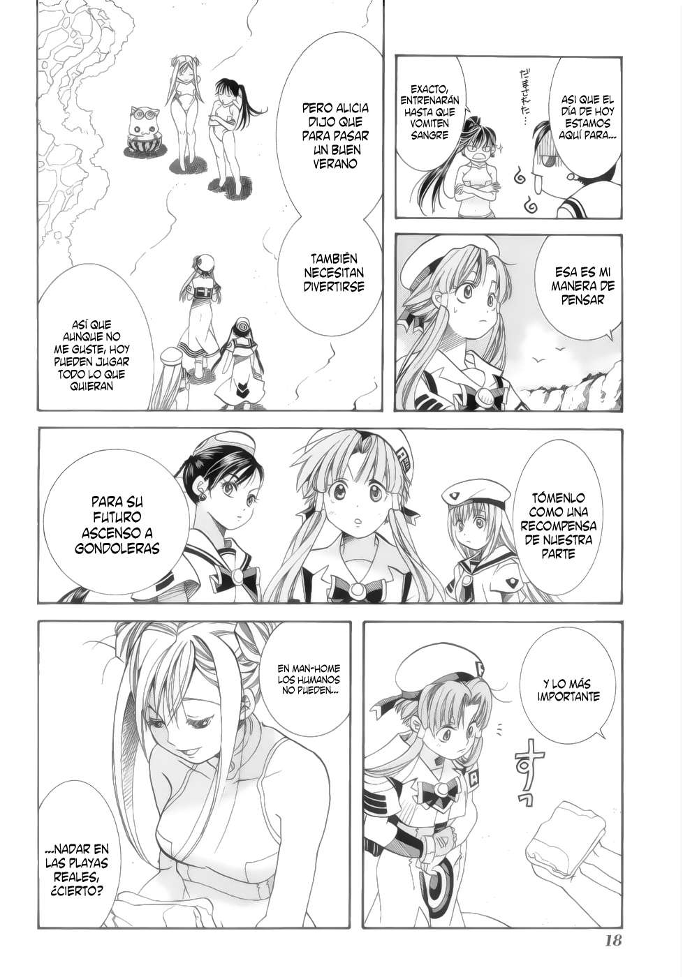 Read Aria (es) Manga Online