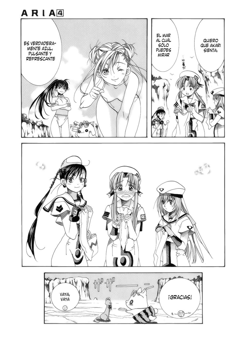 Read Aria (es) Manga Online