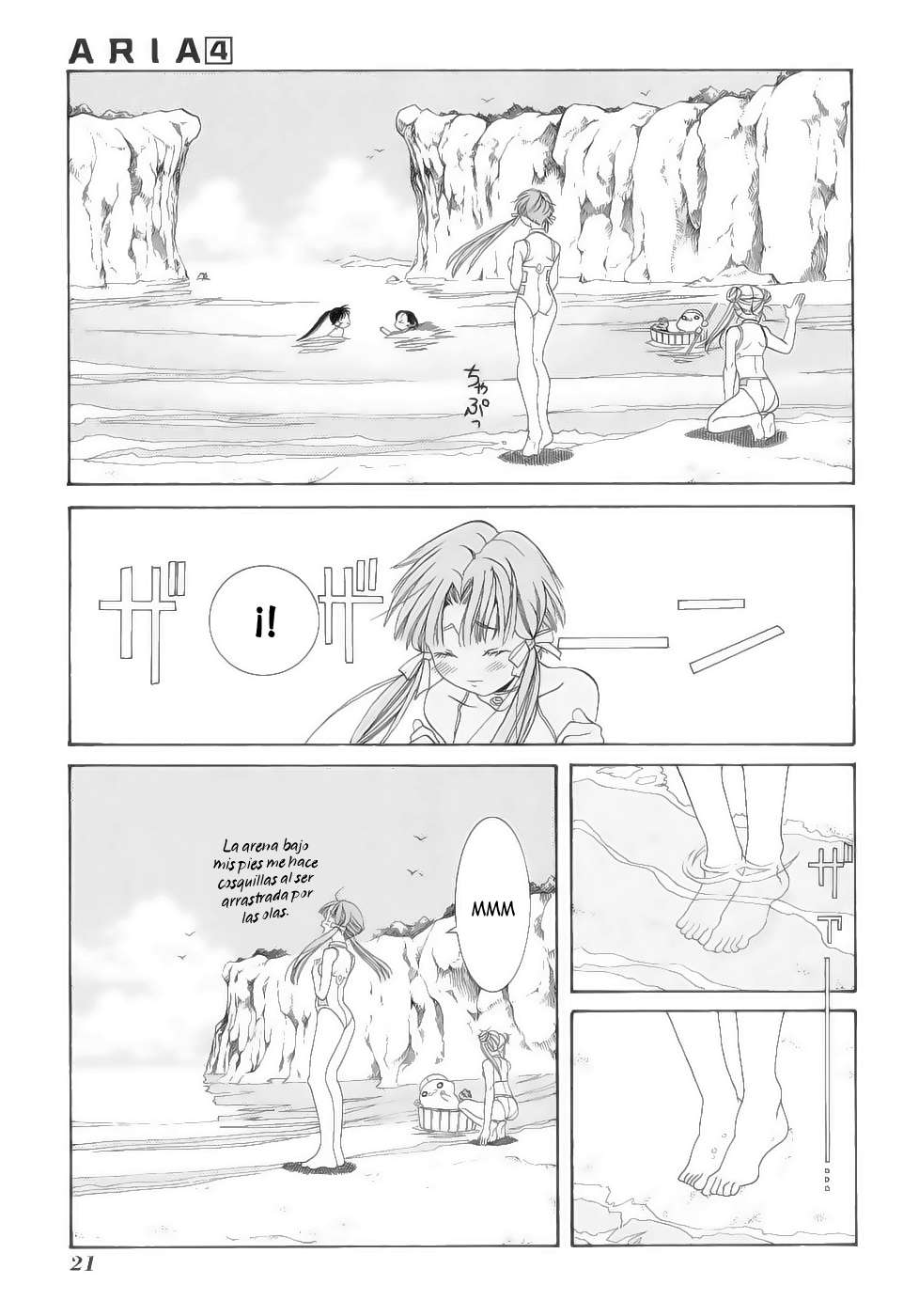 Read Aria (es) Manga Online