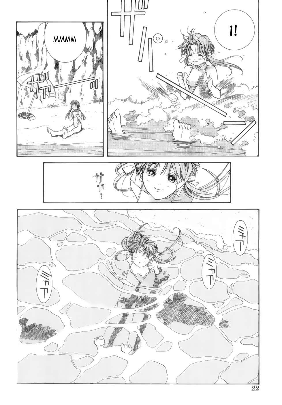 Read Aria (es) Manga Online