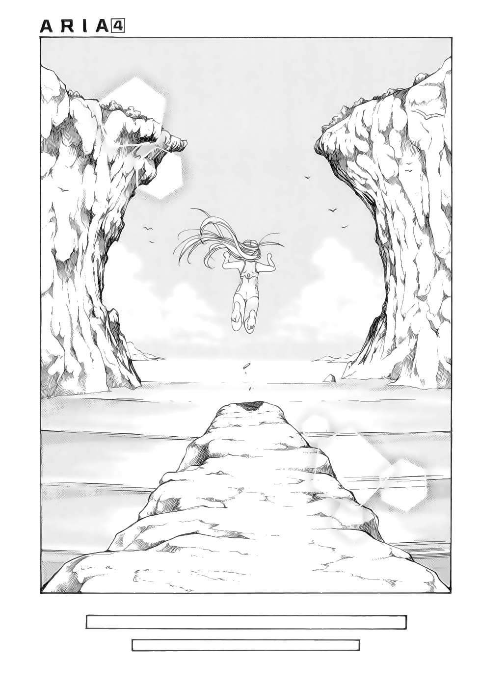 Read Aria (es) Manga Online