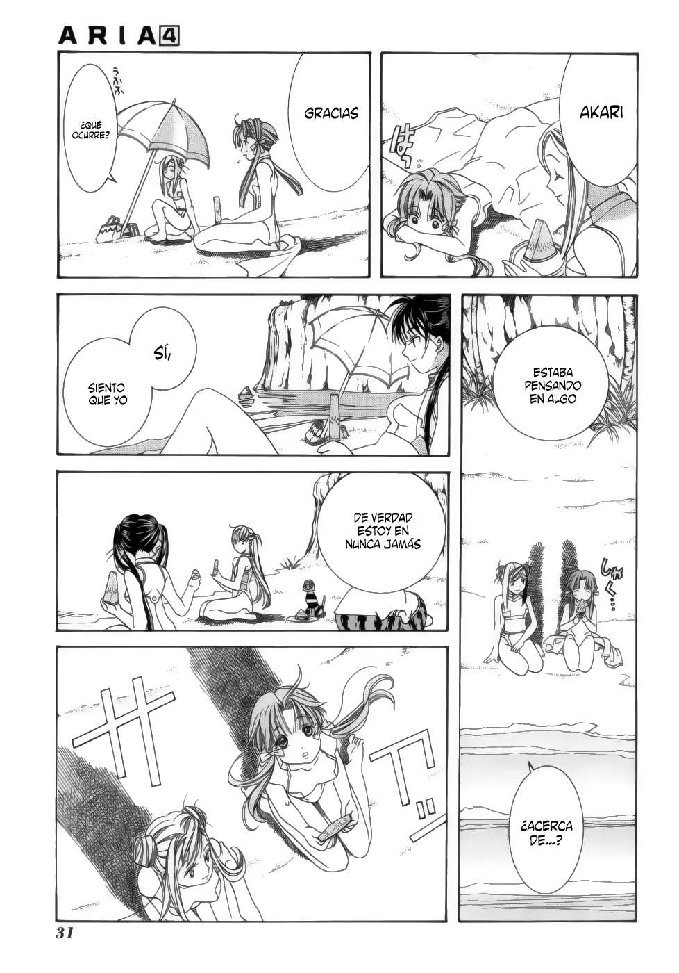 Read Aria (es) Manga Online