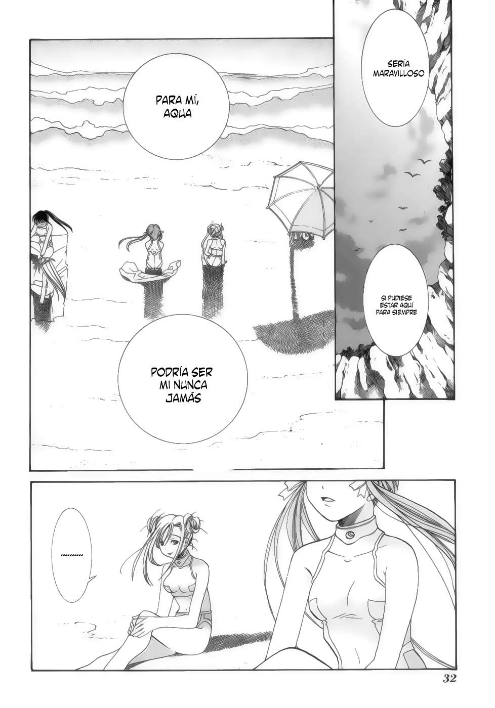 Read Aria (es) Manga Online