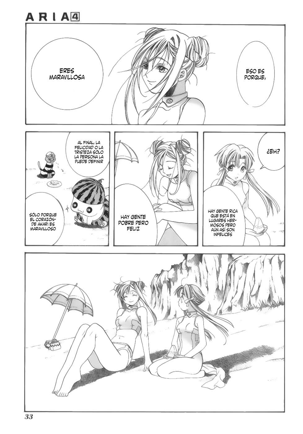 Read Aria (es) Manga Online