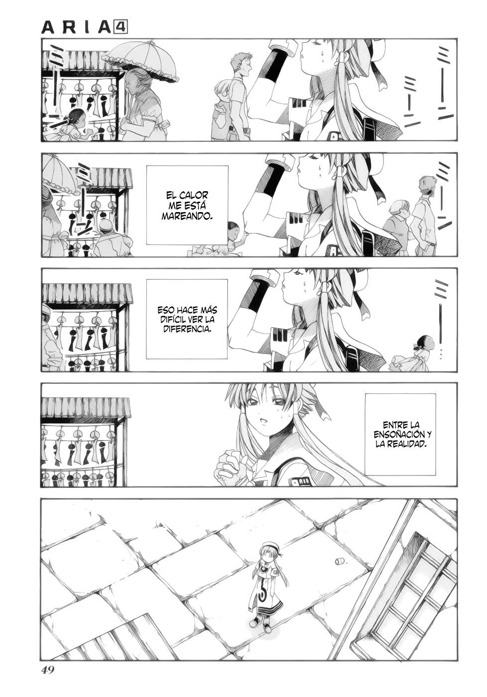 Read Aria (es) Manga Online