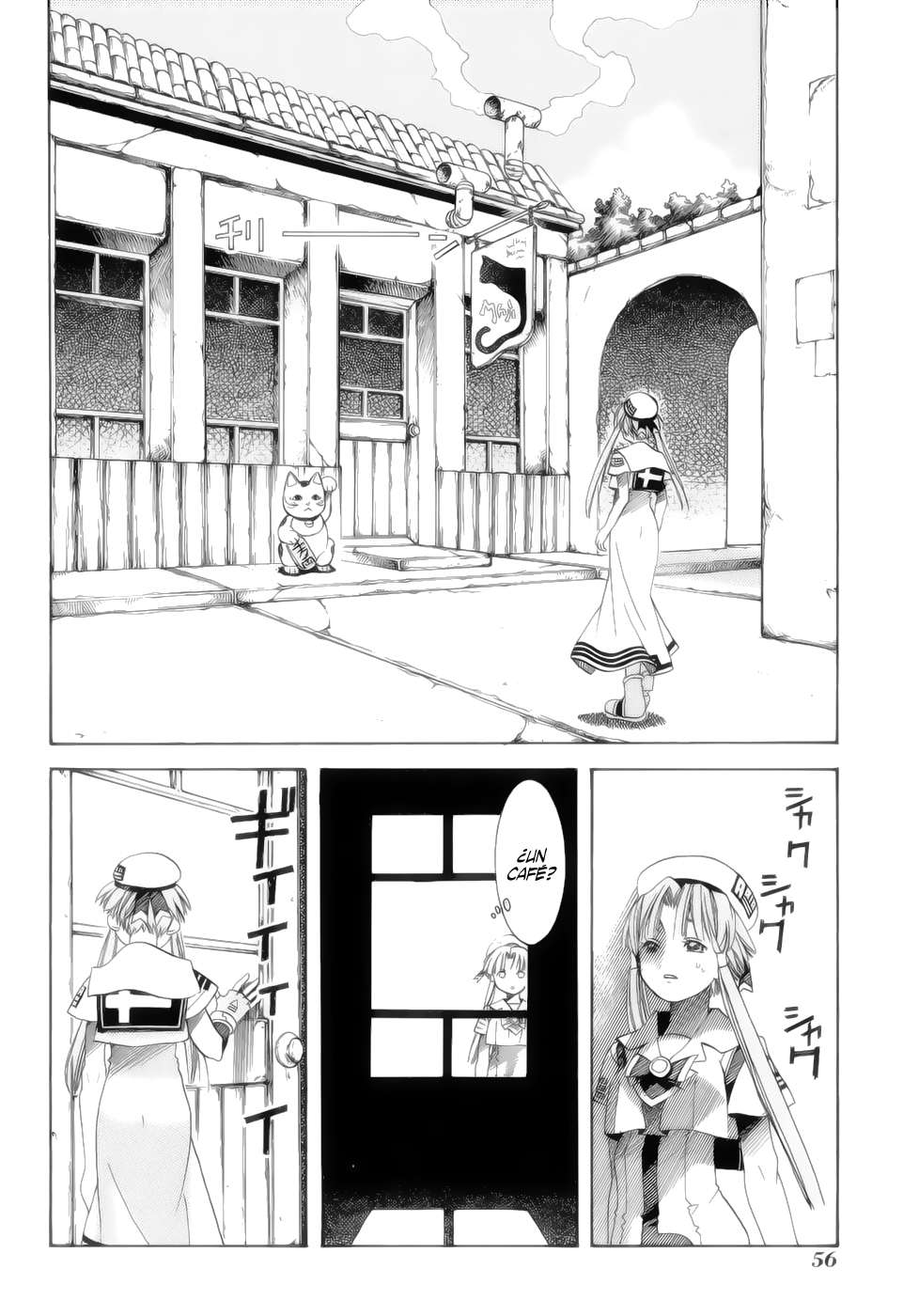 Read Aria (es) Manga Online