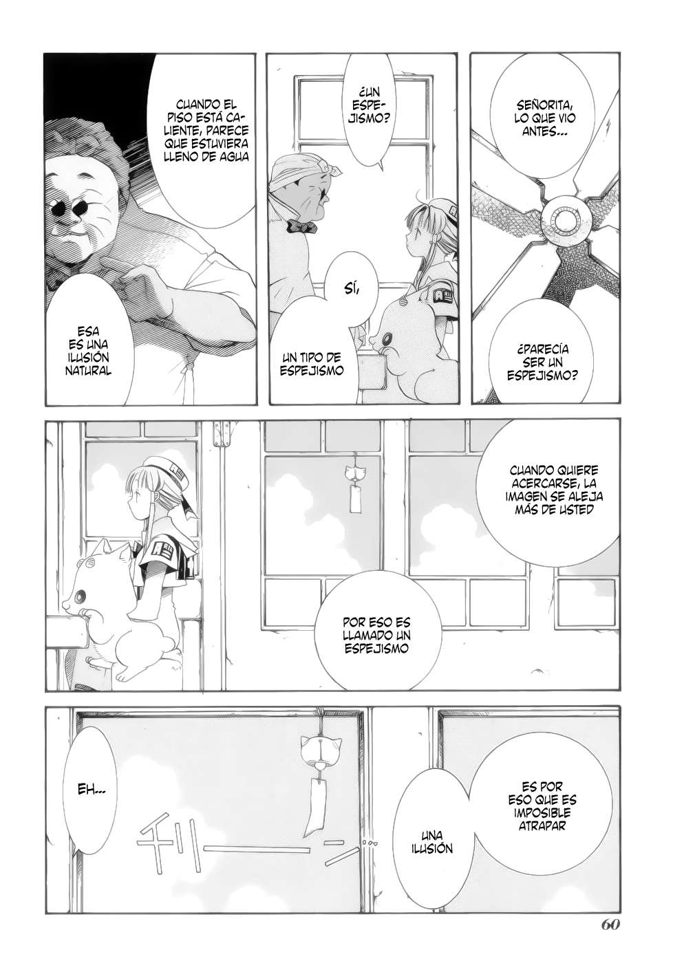 Read Aria (es) Manga Online