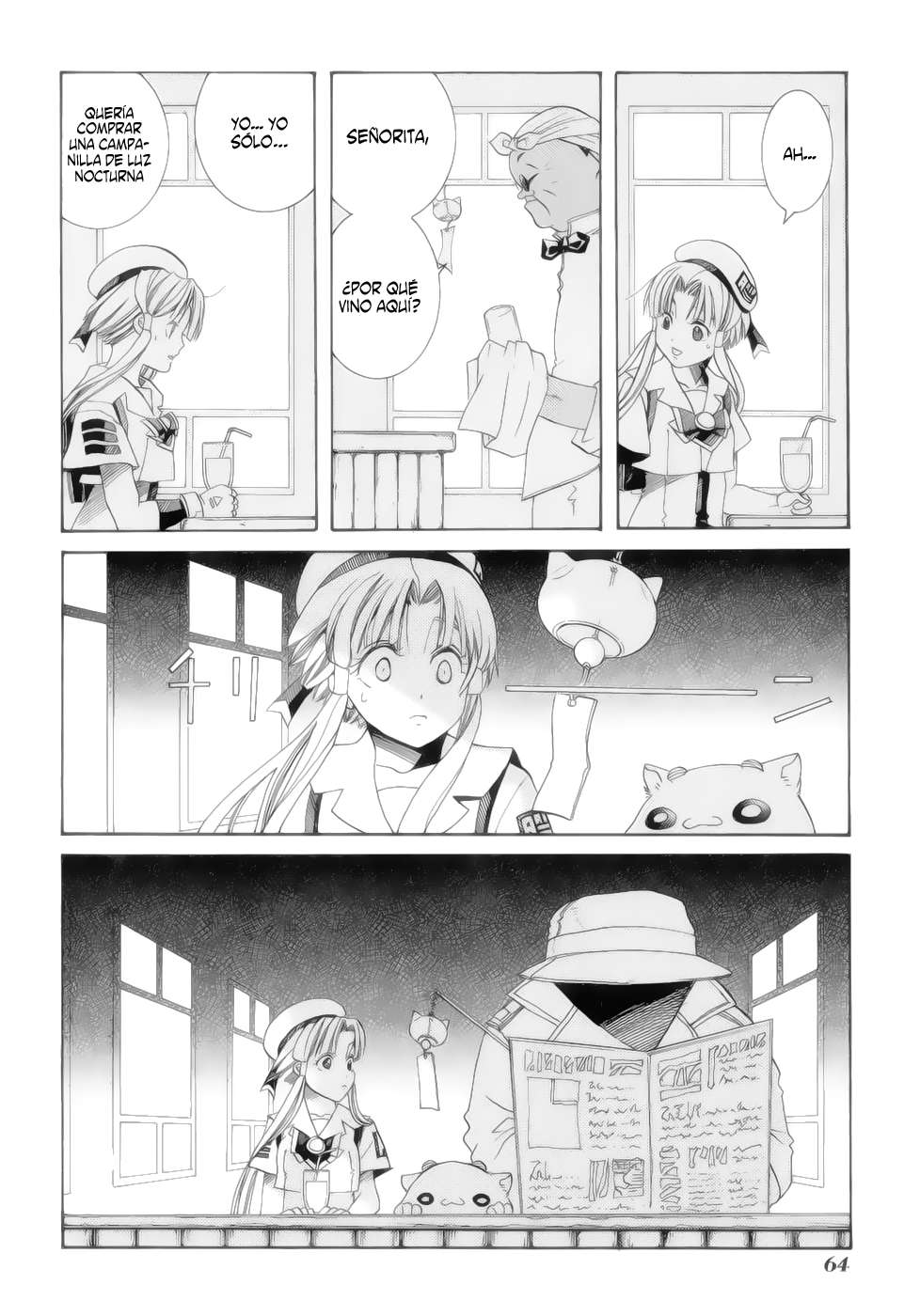 Read Aria (es) Manga Online