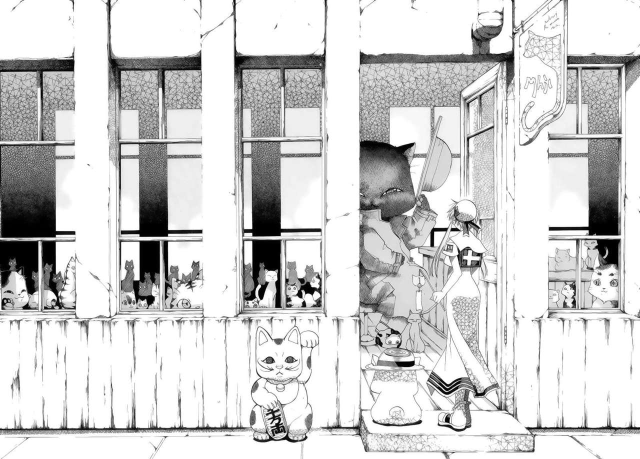 Read Aria (es) Manga Online