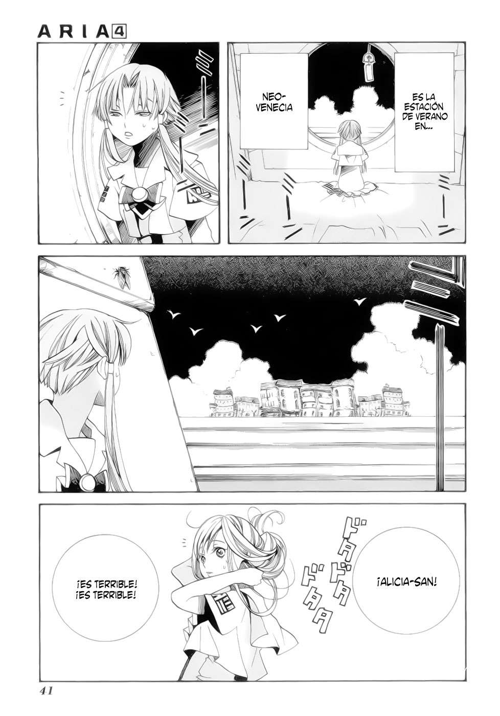 Read Aria (es) Manga Online