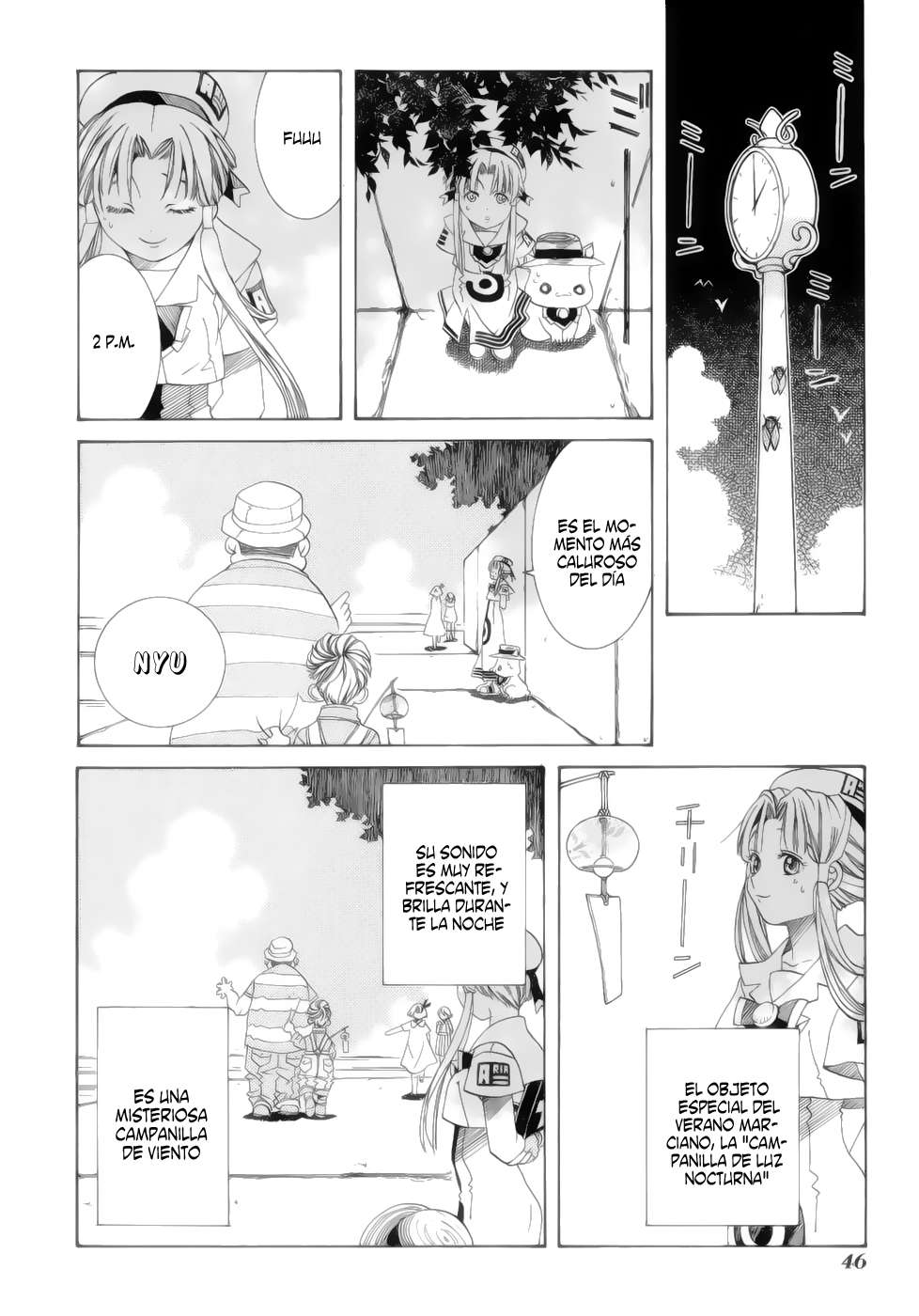 Read Aria (es) Manga Online