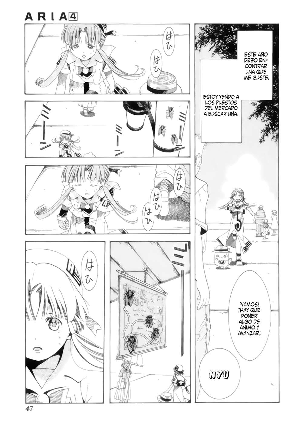 Read Aria (es) Manga Online