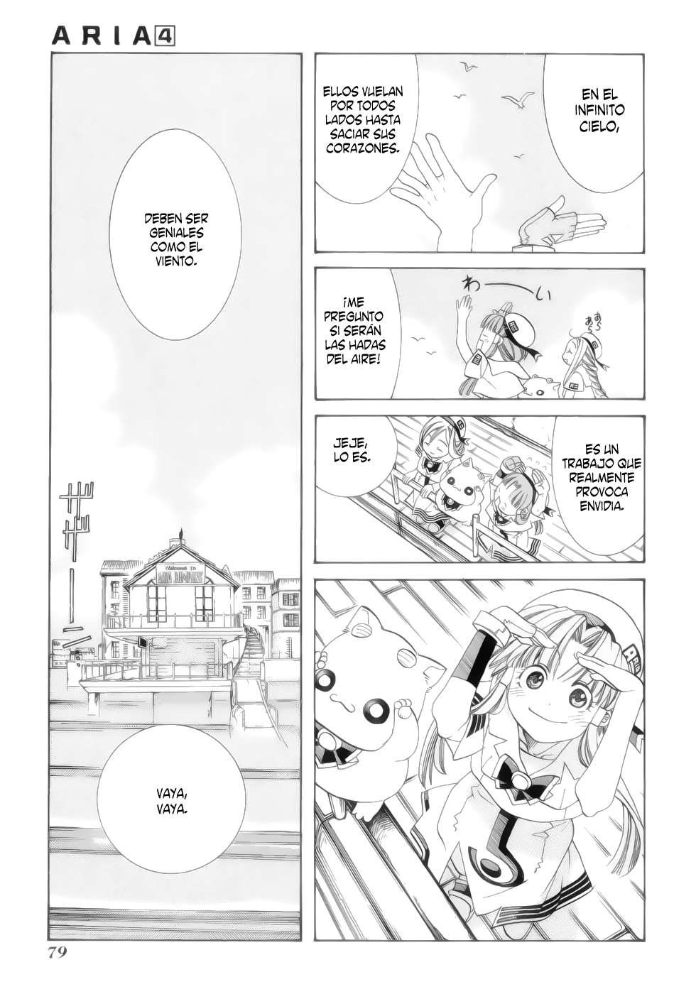 Read Aria (es) Manga Online