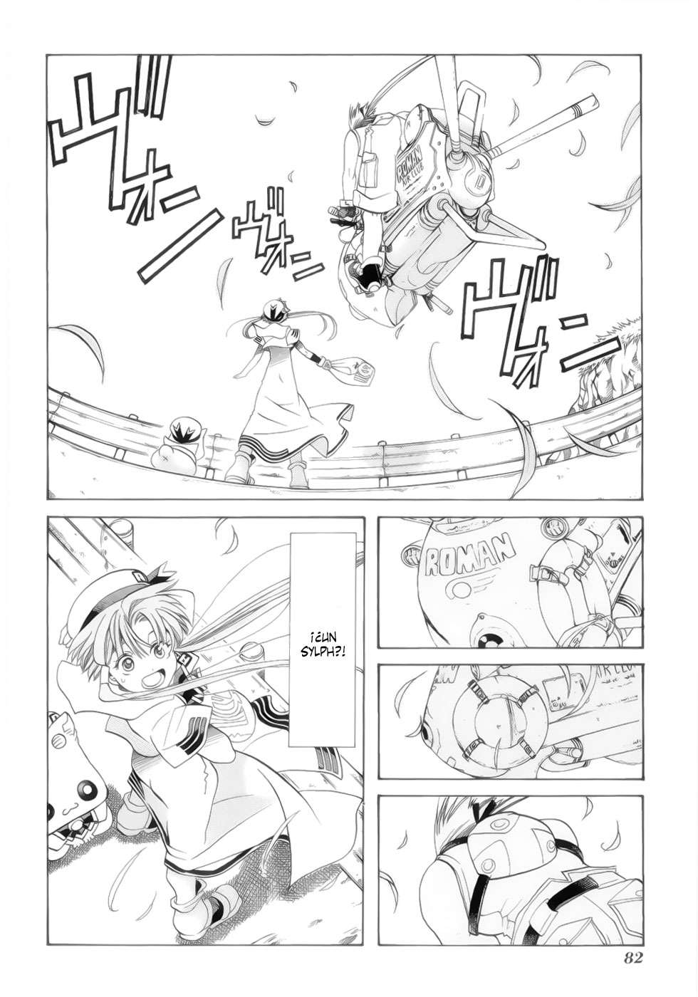 Read Aria (es) Manga Online