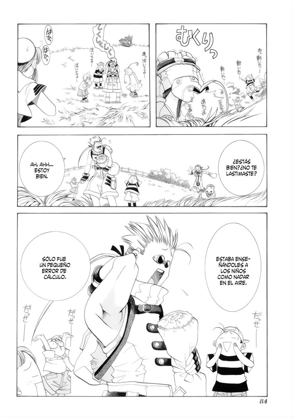 Read Aria (es) Manga Online