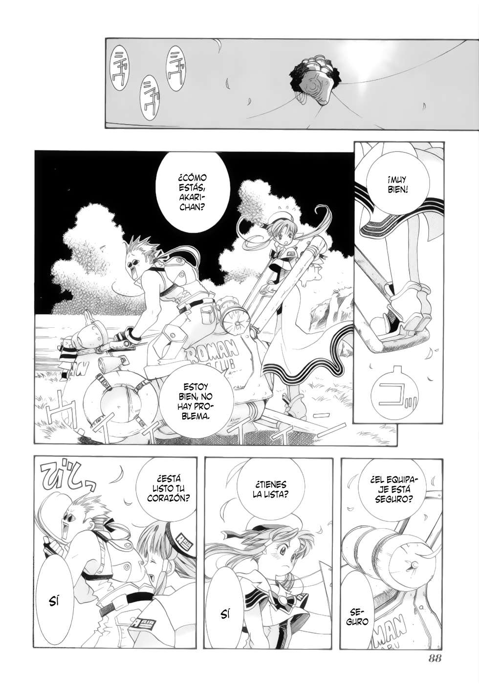 Read Aria (es) Manga Online