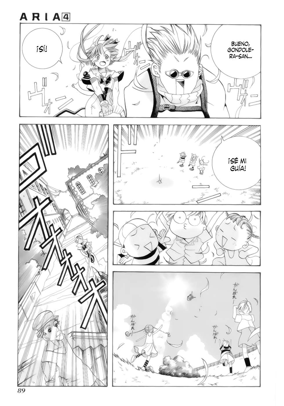 Read Aria (es) Manga Online