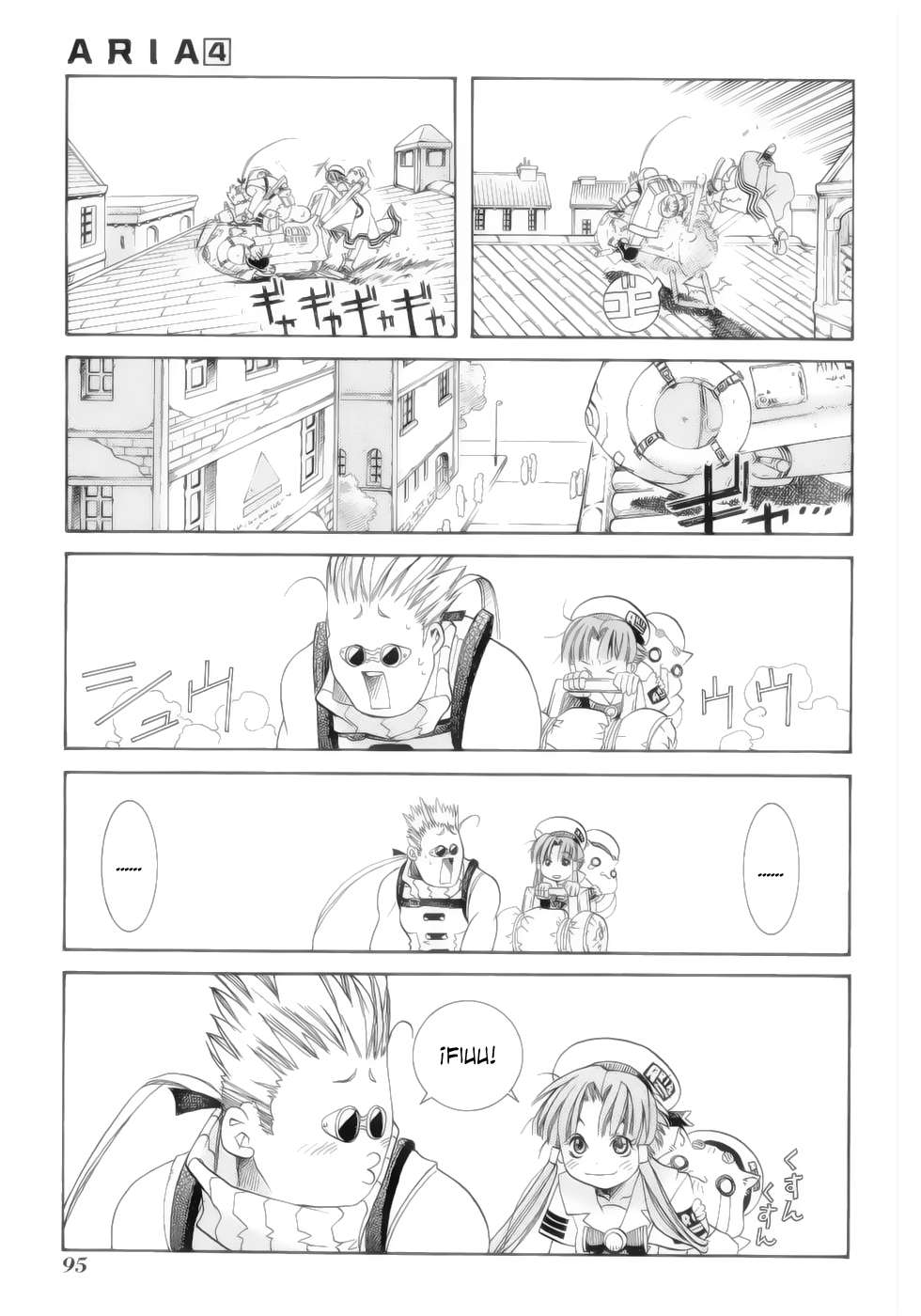 Read Aria (es) Manga Online