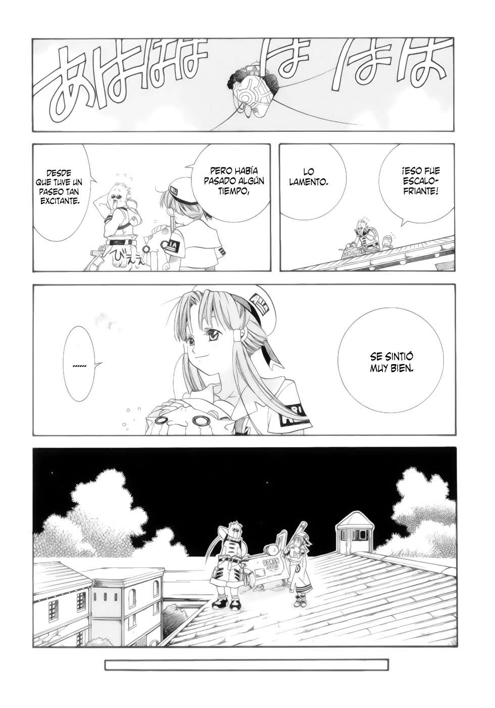 Read Aria (es) Manga Online