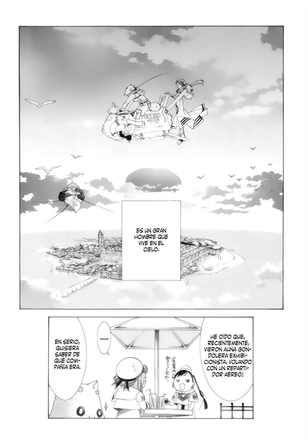 Read Aria (es) Manga Online