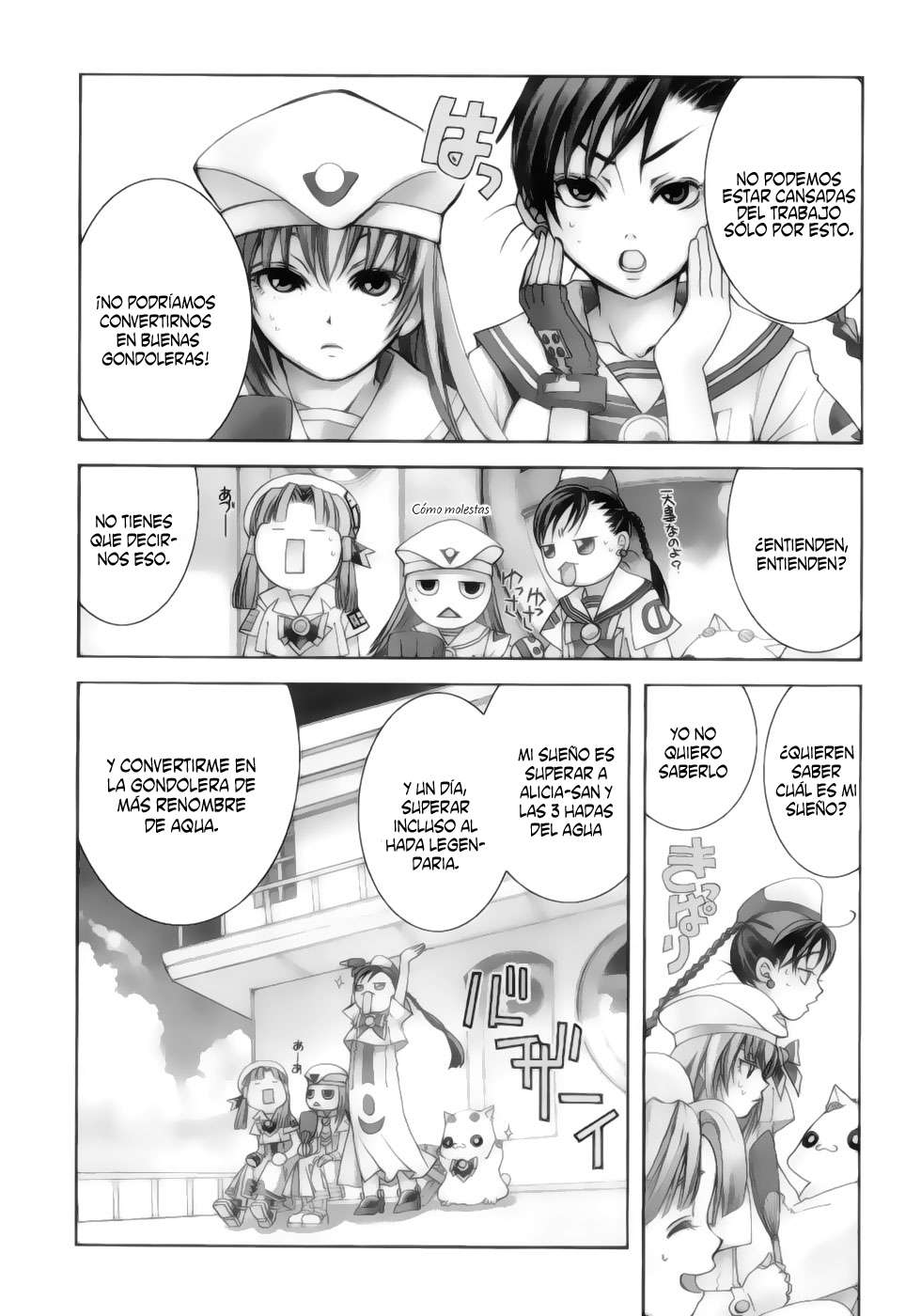 Read Aria (es) Manga Online