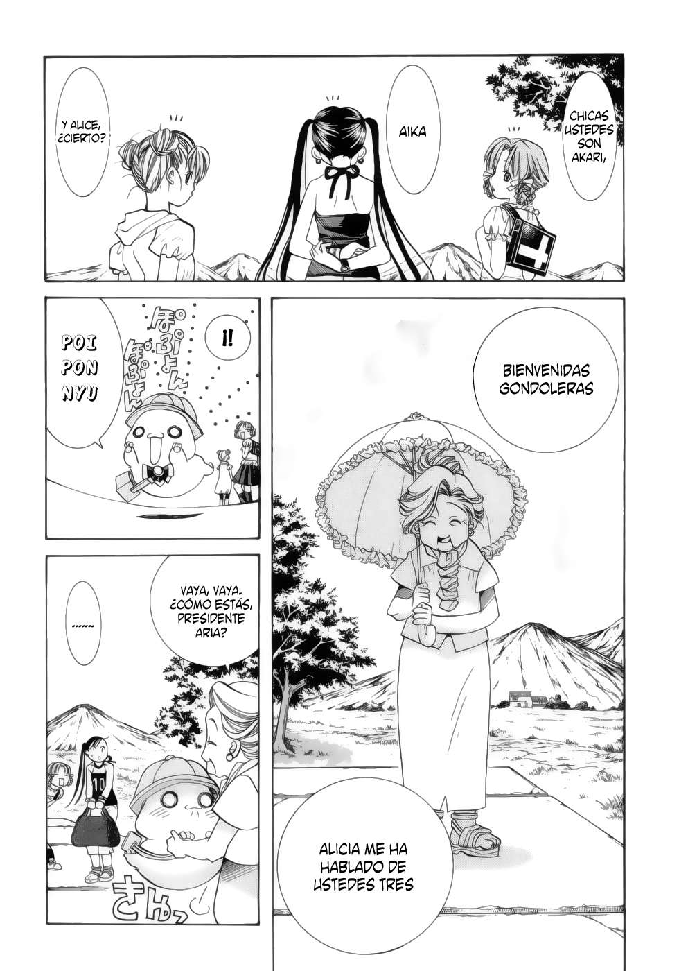 Read Aria (es) Manga Online